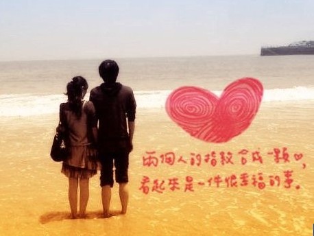 七月七日情，特别的爱给特别的你